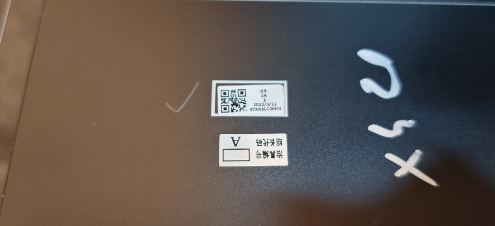 ASUS X421 X433 X413 S433 S413 LCD BODY DISPLAY COVER 47XKSLC00H0