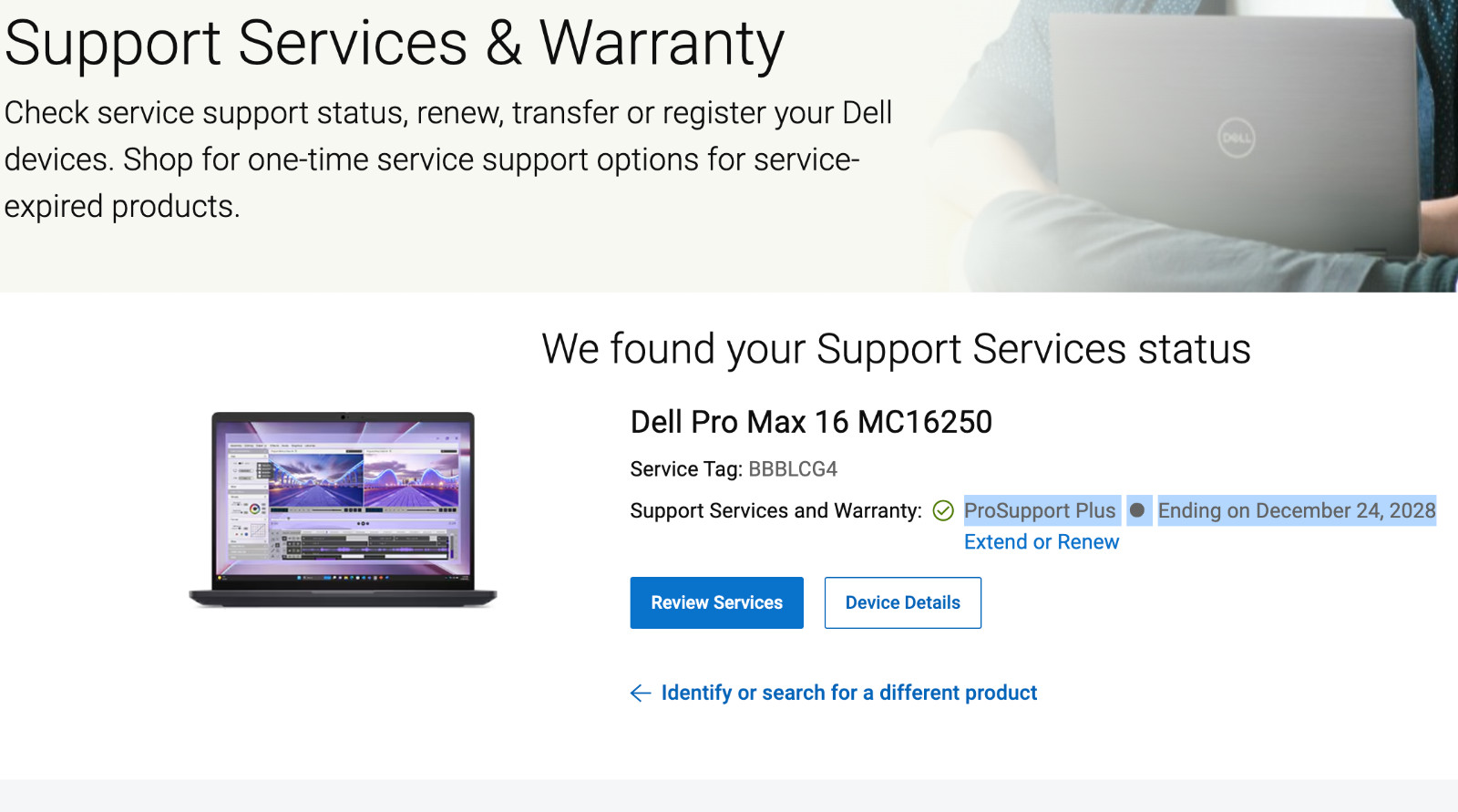 2025 NEW OPEN BOX Dell PRO Max 16, $4.2K MSRP, *64GB RAM* WARRANTY 2028!