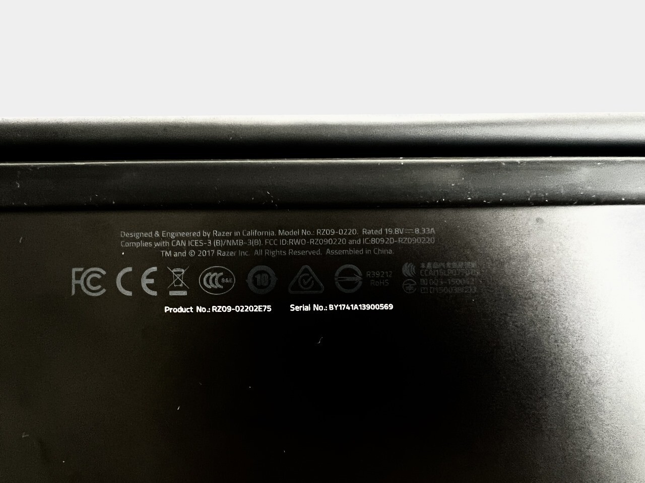 Razer Blade Pro 17 (2017)