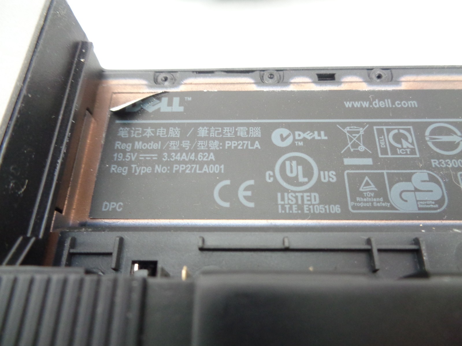Dell Latitude E6410 Laptop Computer 4GB RAM Intel Core i5 M560 CPU 2.67 NO HDD