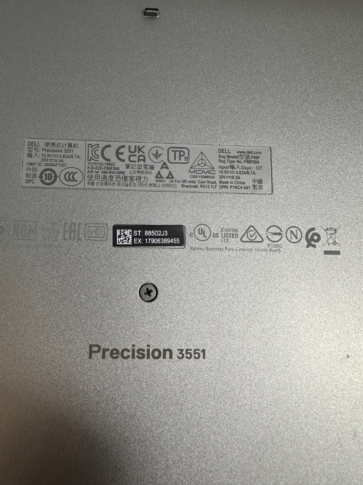 Dell Precision 3551 15.6″ i7-10850H 8GB ram 512GB PCIe
