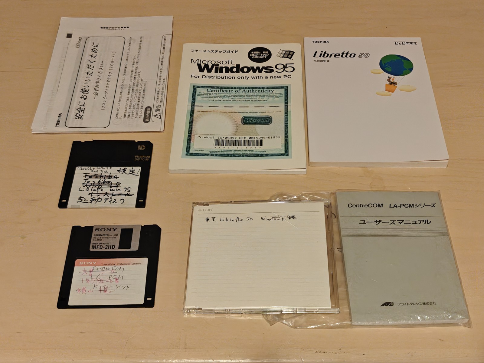Toshiba Libretto 50CT 32MB RAM 8GB HD Win95 + Accessories + Original Manuals IOB