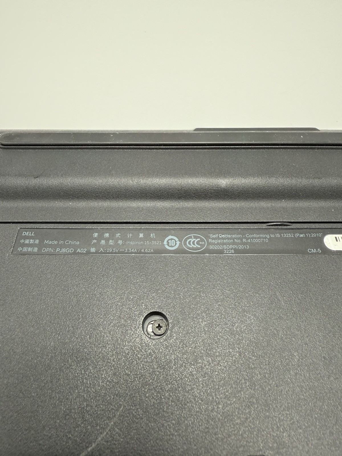 *Parts* Dell Inspiron 15-3521 – 15.5” Laptop | No Ram | No Drives | No OS