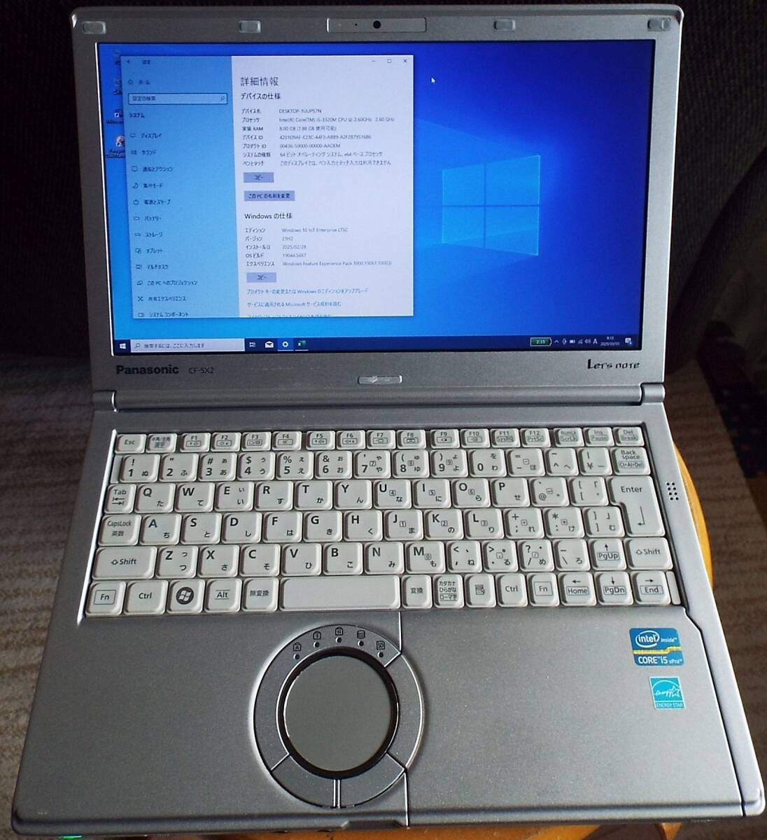 Panasonic Let’s Note CF-SX2 Intel Core i5 SSD 128GB GB 4GB Used w/AC From JP