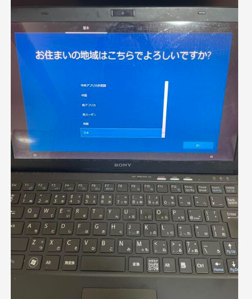 SONY VAIO Z VPCZ2 Laptop PC intel Core i7 RAM 8GB SSD 500GB Windows 10 64 bit