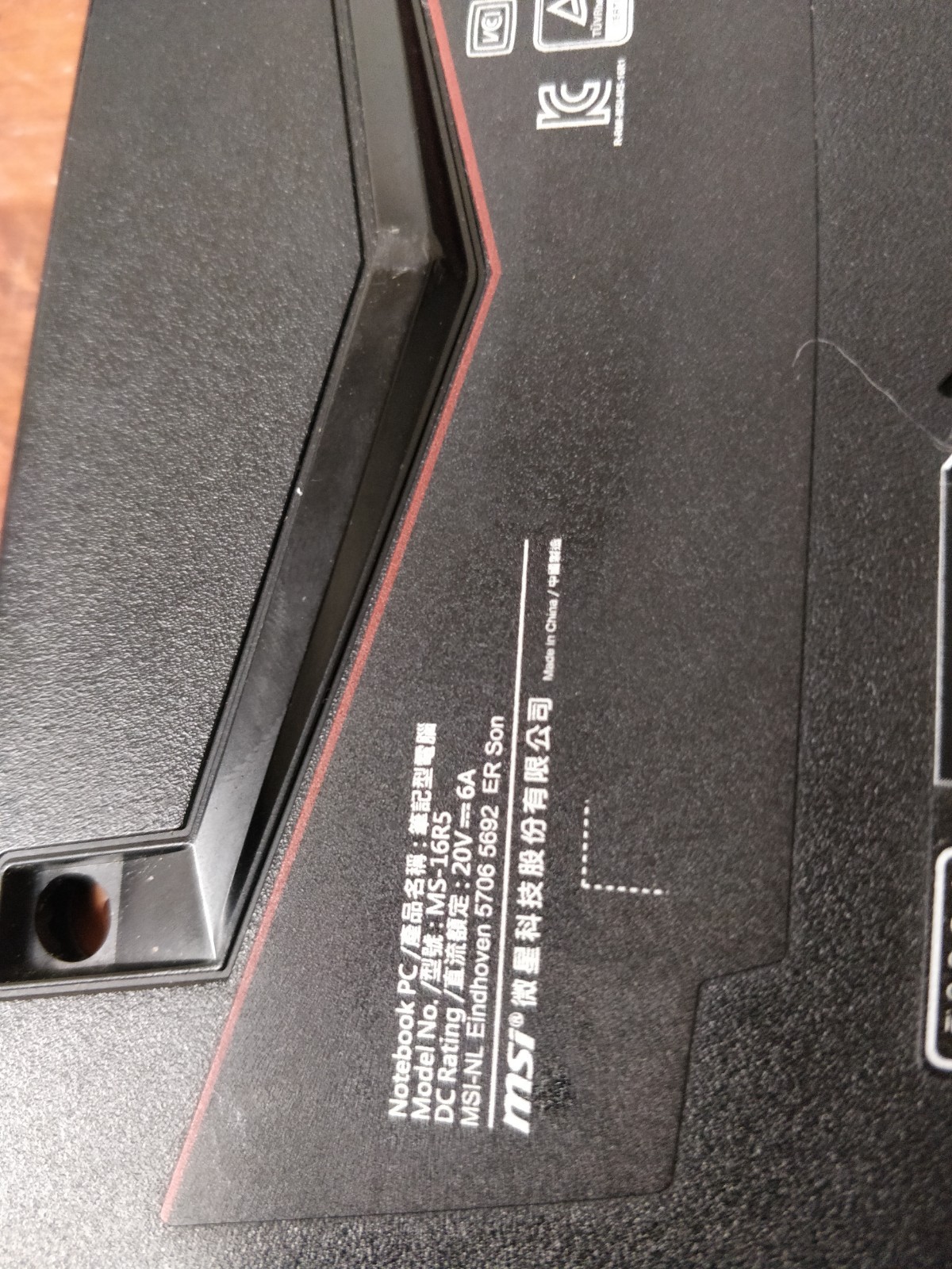 MSI Thin GF63 INTEL CORE I7-10750H@2.60GHz 8GB RAM GTX 1650 NO DRIVE PARTS 9032