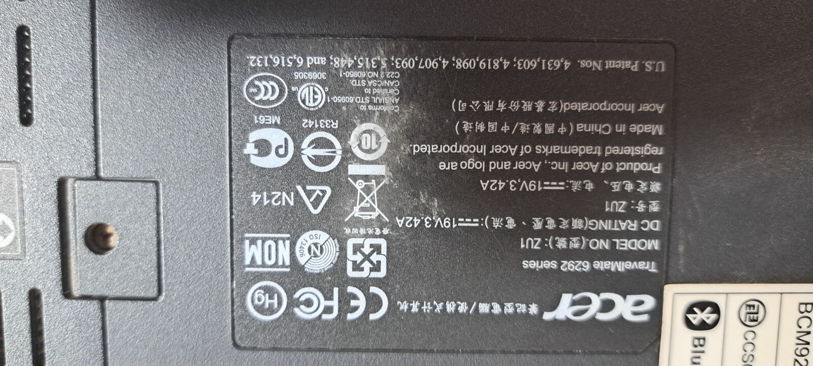 ACER TRAVELMATE 6292 LAPTOP PC CORE 2 DUO 2GM RAM 120GB HDD WINDOWS 7 SP1 PARTS
