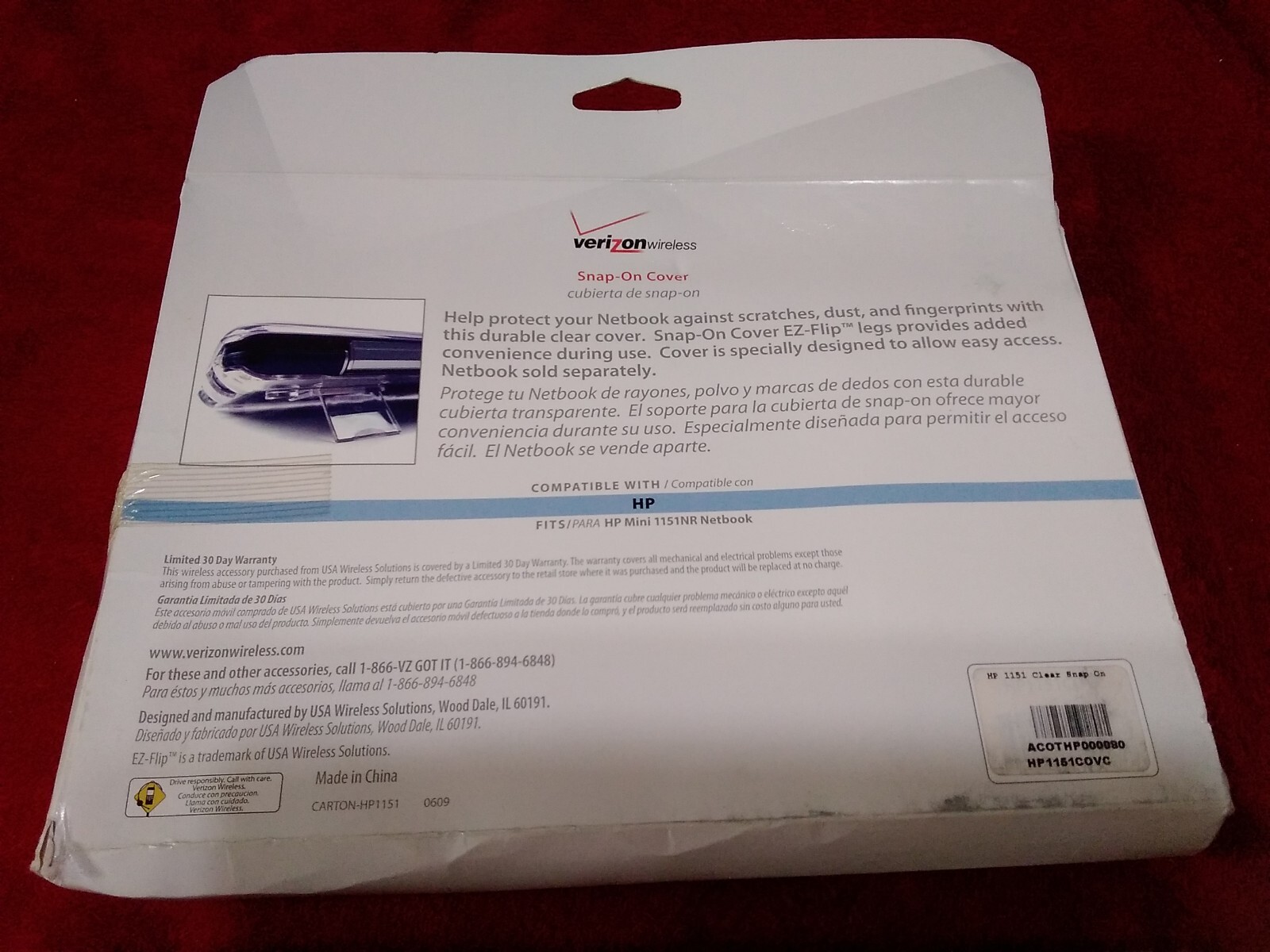 Wireless Solutions Plus HP1151COVC Snap-On Netbook Case (Clear) for HP 1151NR