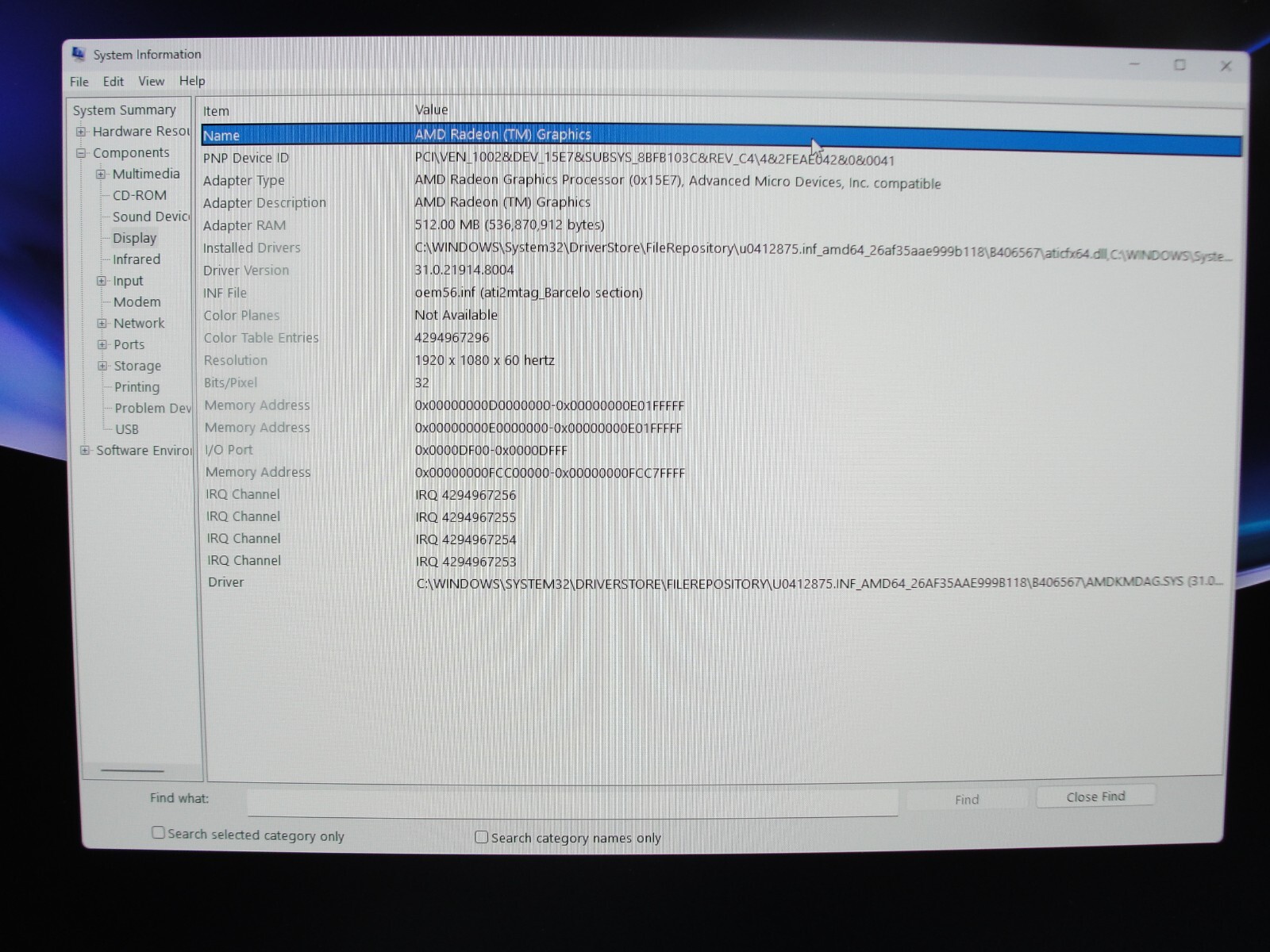 HP AIO 27-CR0055M 27”FHD AMD Ryzen 7 7730U 2GHz 16GB 1TB SSD WARRANTY