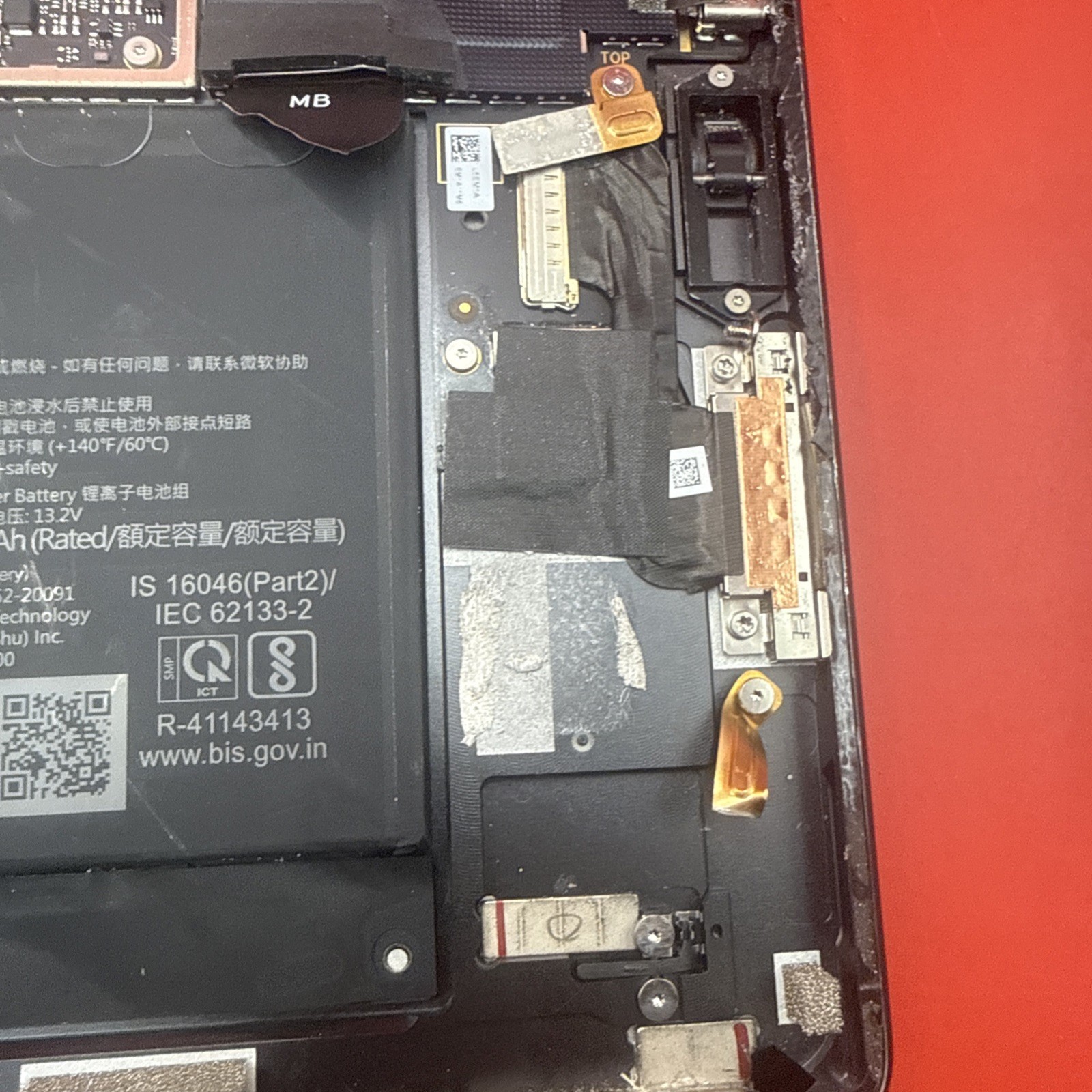 Microsoft Surface Pro 8 1983 13″ i7-1185G7 16GB RAM 512GB SSD FOR PARTS Only