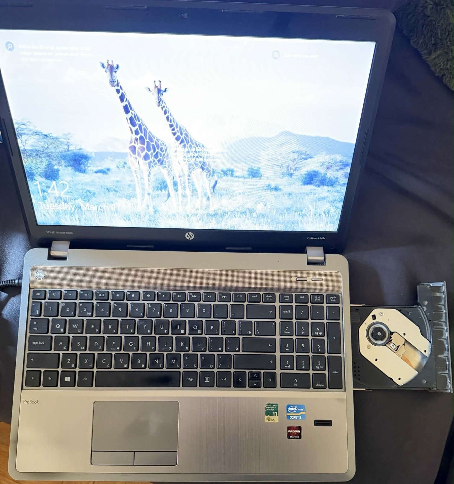 HP ProBook 4540s 15.6” Laptop Intel Core i5 | DVD Drive | Charger Included