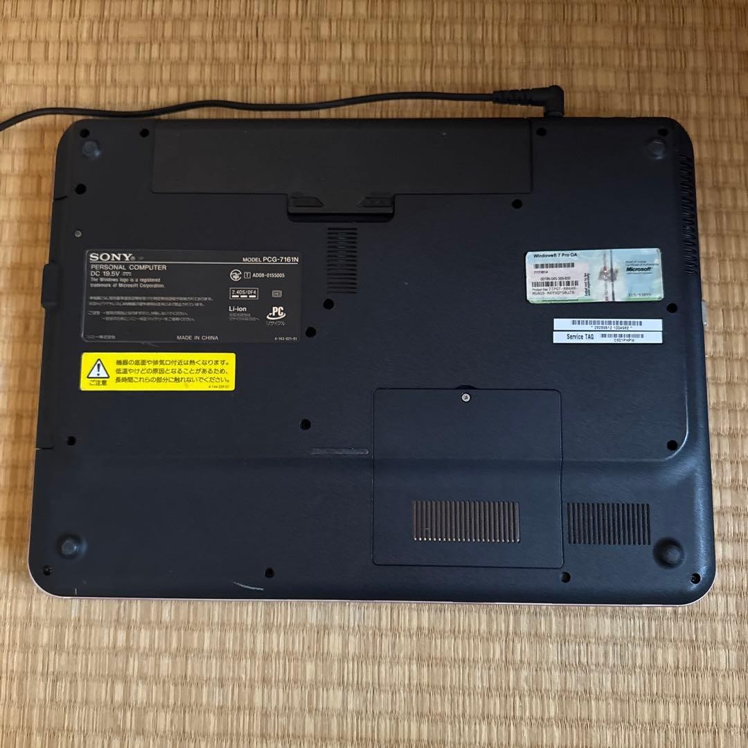 Sony VAIO VGN-NS52JB 15.4″ Pink Laptop Windows 10 Used Japan Genuine