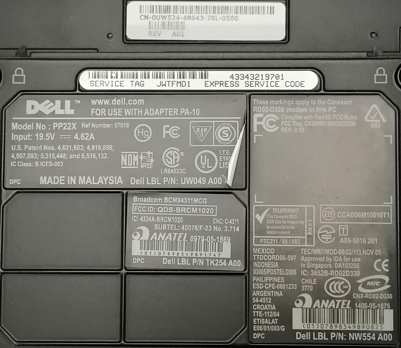 FOR PARTS 17″ Dell Inspiron 1720 (Core 2 Duo T7100/2 GB RAM/NO HDD)