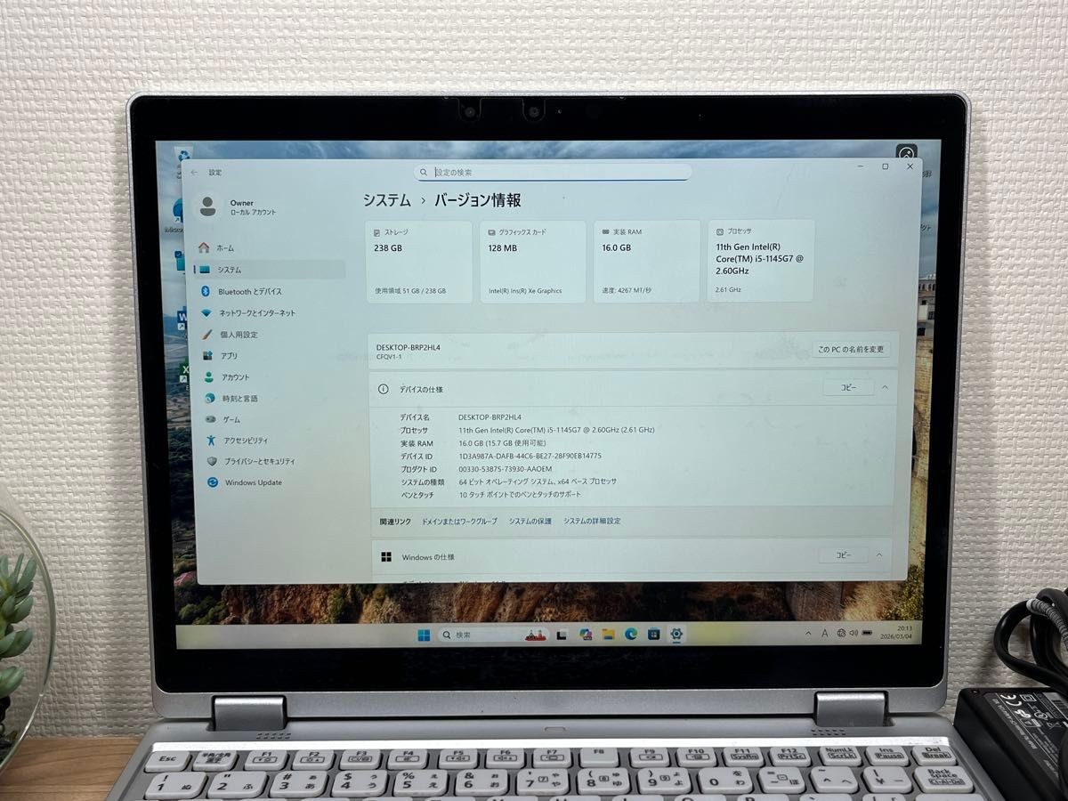 Panasonic Toughbook CF-QV1 12″ Core i5 2.6GHz SSD 256GB RAM 16GB Japanese