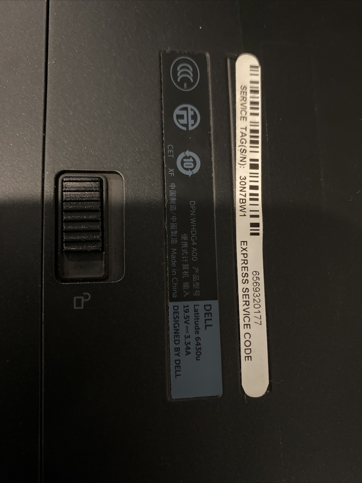 Dell Latitude E6430U i7 No Video. Sold as not working for parts.