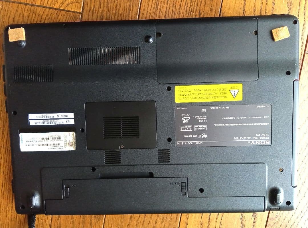 SONY VAIO VPCBE49FJ Laptop Pink Blu-ray AC Adapter Used Japan Genuine