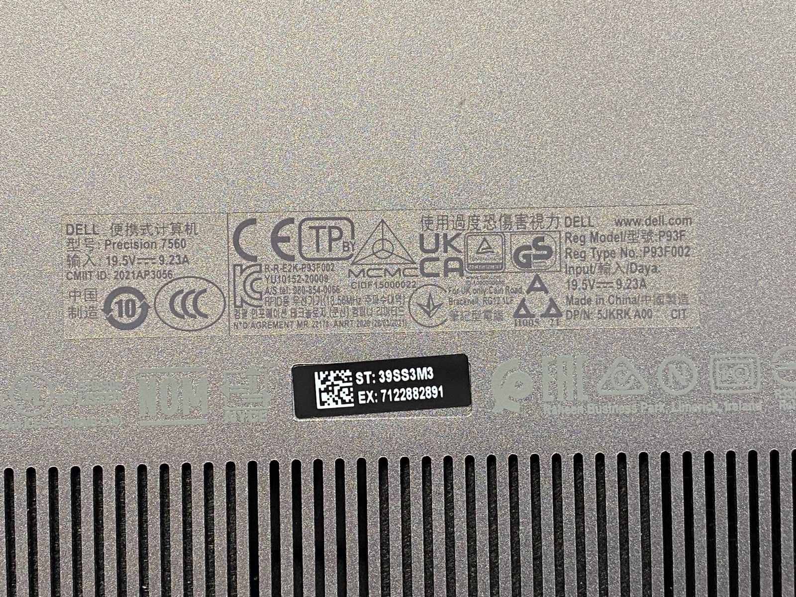 Dell Precision 7560 i7 32GB DDR4 2x 500GB SSD NVIDIA T1200 W11P – Missing Keys