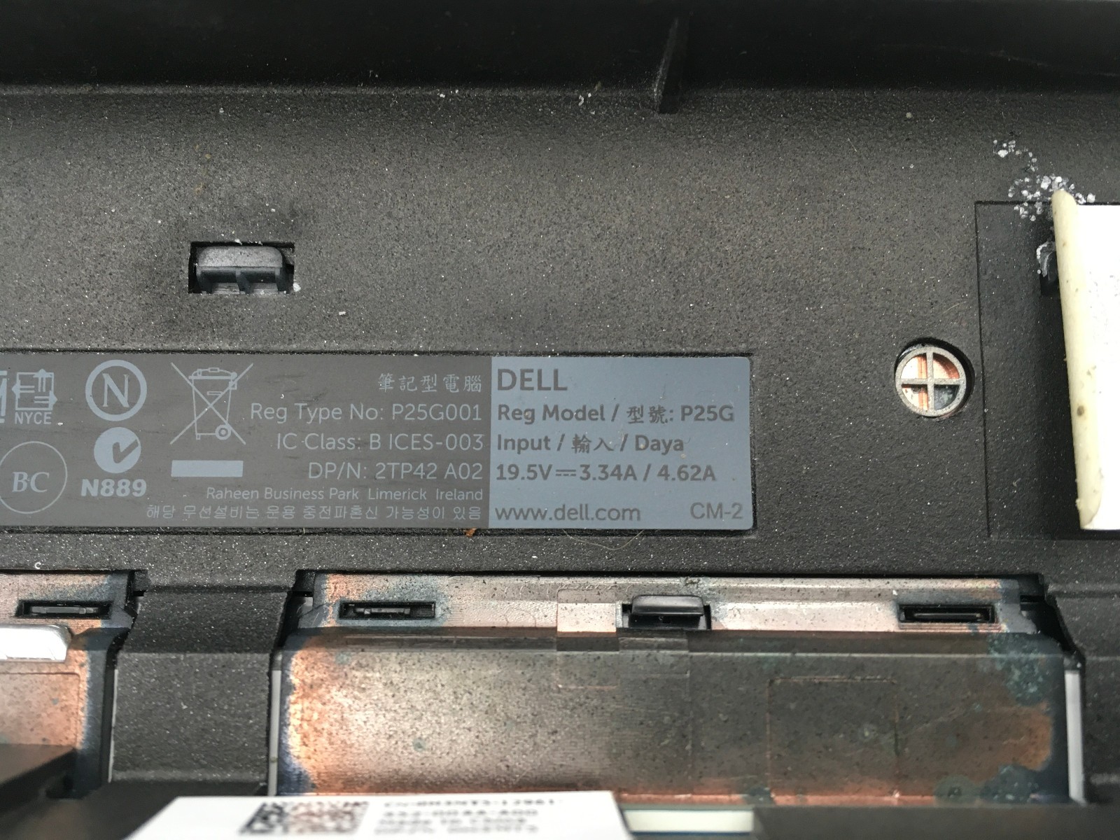 DELL LATITUDE E6430 – FOR PARTS/REPAIR – INTEL I7 3RD GEN – NO RAM -READ DESC-BB