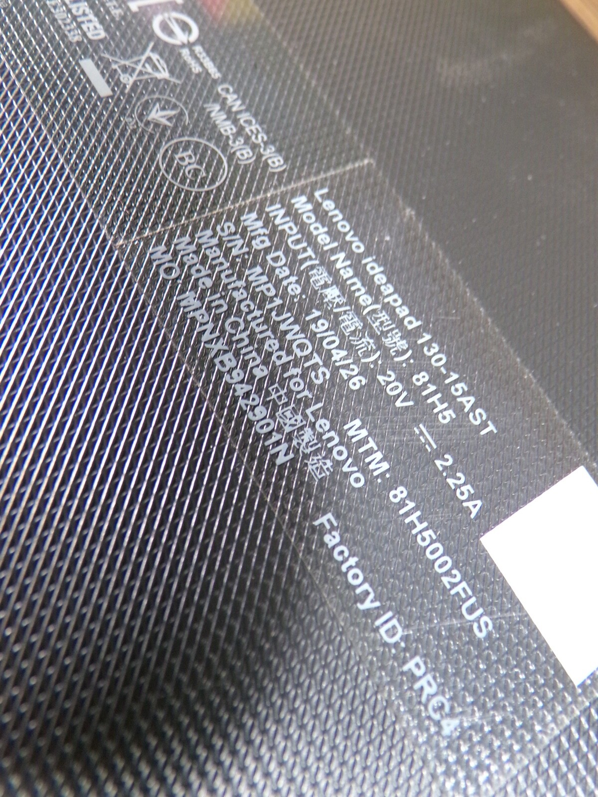 LENOVO IDEAPAD 130-15AST AMD **NO RAM/ NO CD ROM **NO HD/ NO CADDIE/ NO OS