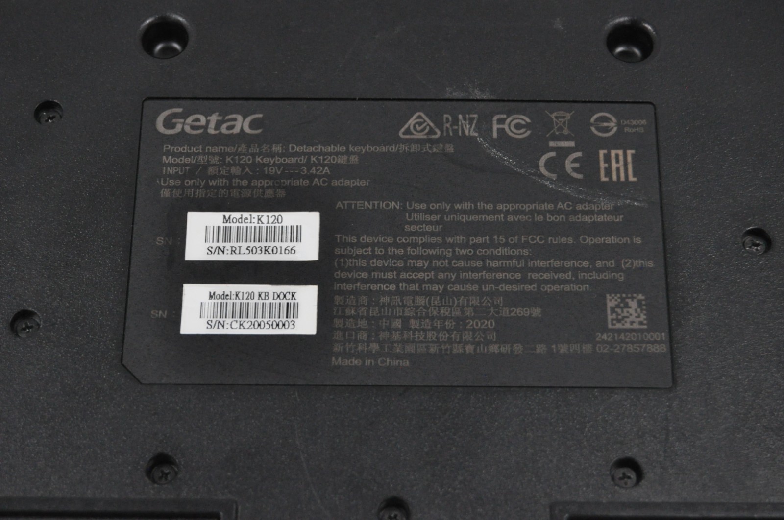 Getac K120 Rugged Tablet Laptop Intel Core i5-8350U 16GB RAM 500GB SSD #1658