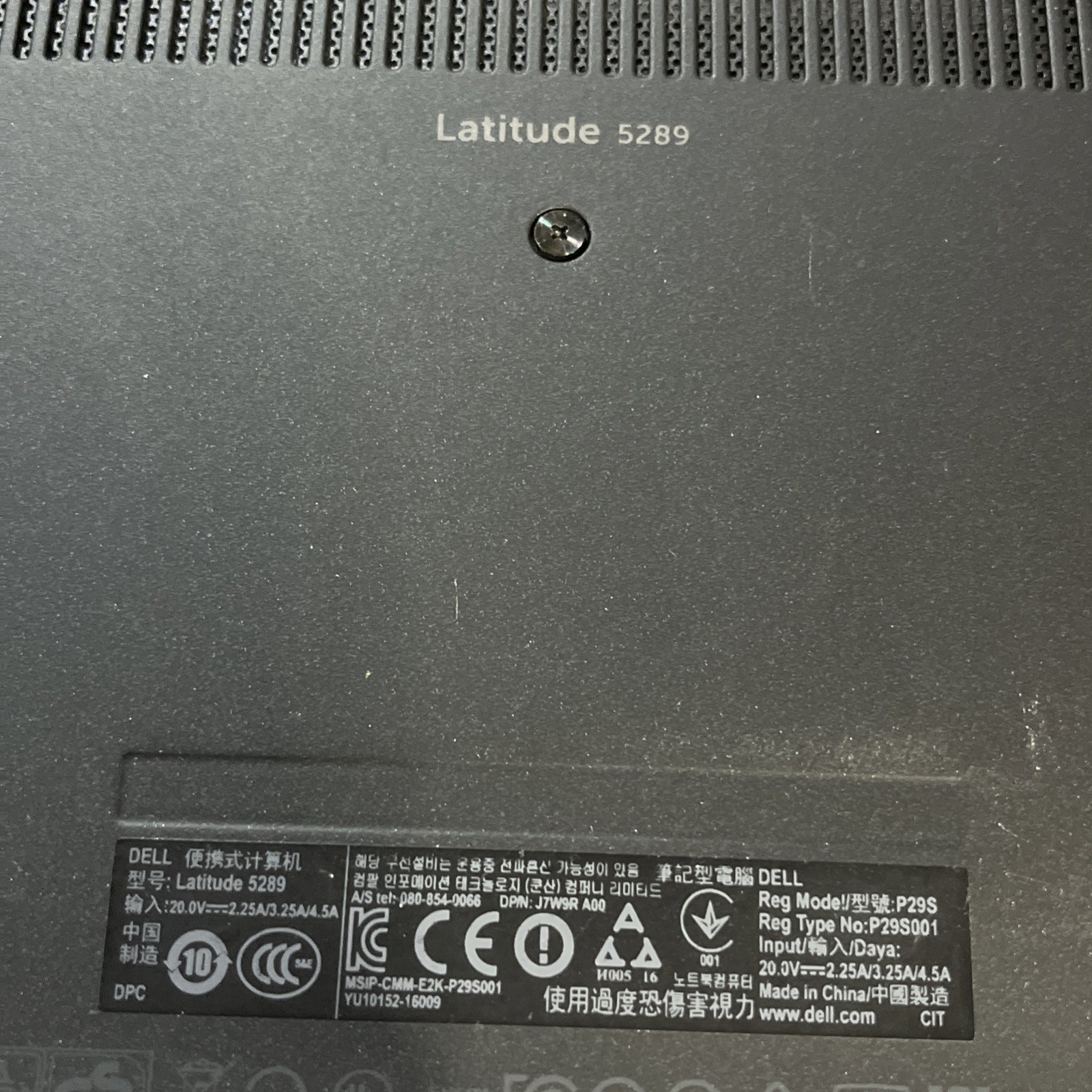 DELL LATITUDE 5289 INTEL CORE I5-7300U 2.60GHZ 8GB RAM NO HD