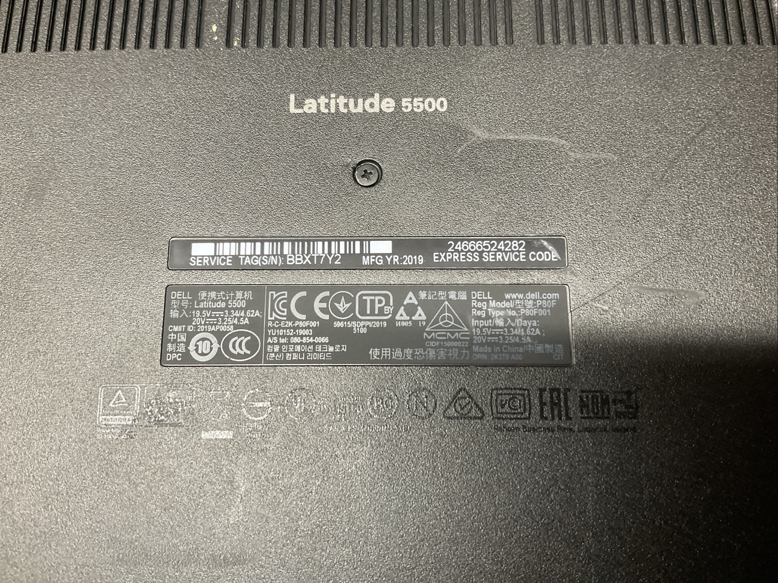 Dell Latitude 5500 / Intel Core i5 8th Gen / BIOS Unlocked / Parts Repair / J6