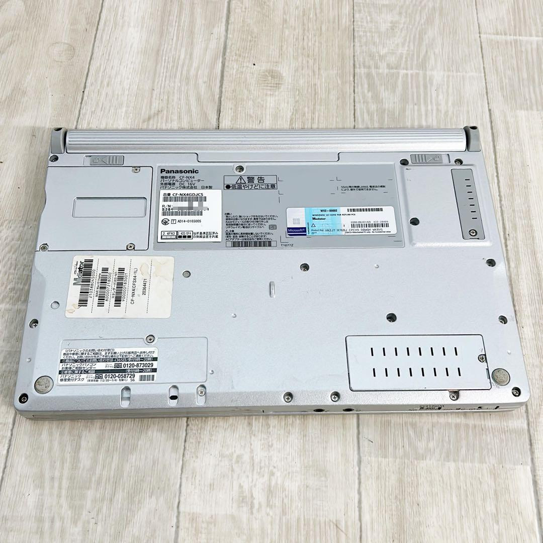 Panasonic Let’s note CF-NX4 GDJCS Core i3 Good