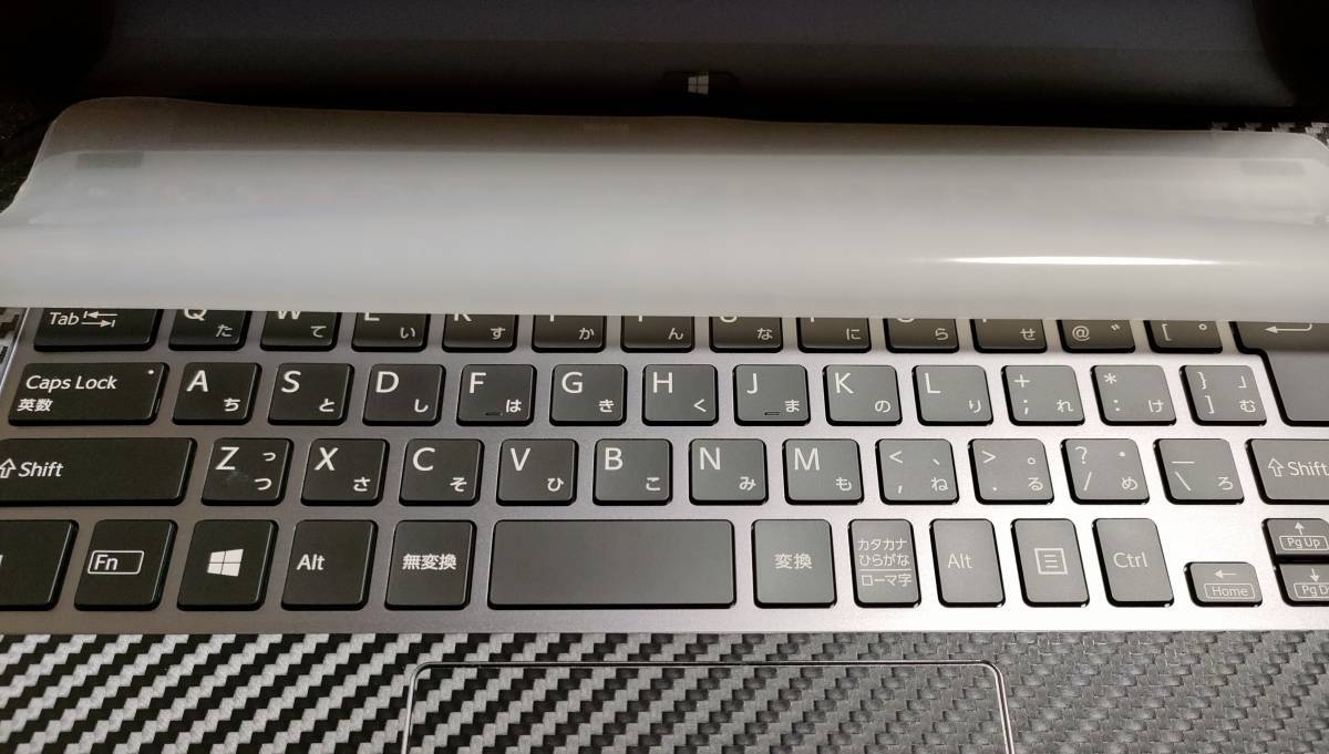 VAIO Z VJZ13B laptop (flip model) Win 10 Pro Core i7-6567U Iris Graphics 550