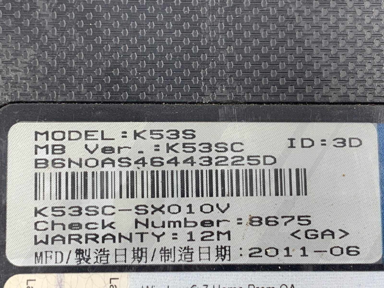 ASUS K53S 15.6″ Intel Core i7 Processor Windows 10 8 GB RAM