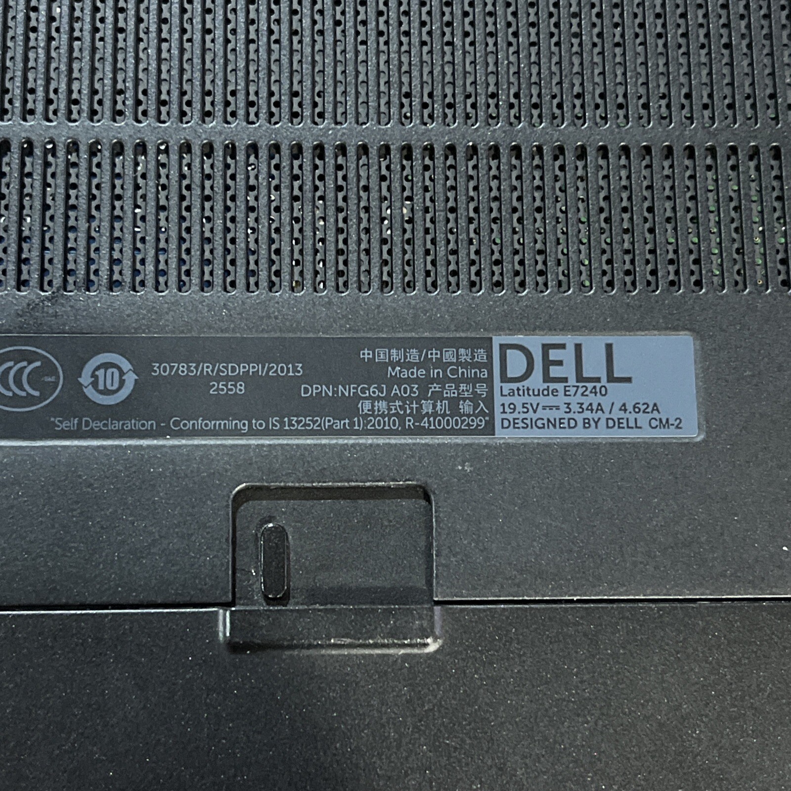 DELL LATITUDE E7240 INTEL CORE I5-4210U 1.70GHZ 8GB RAM NO HD