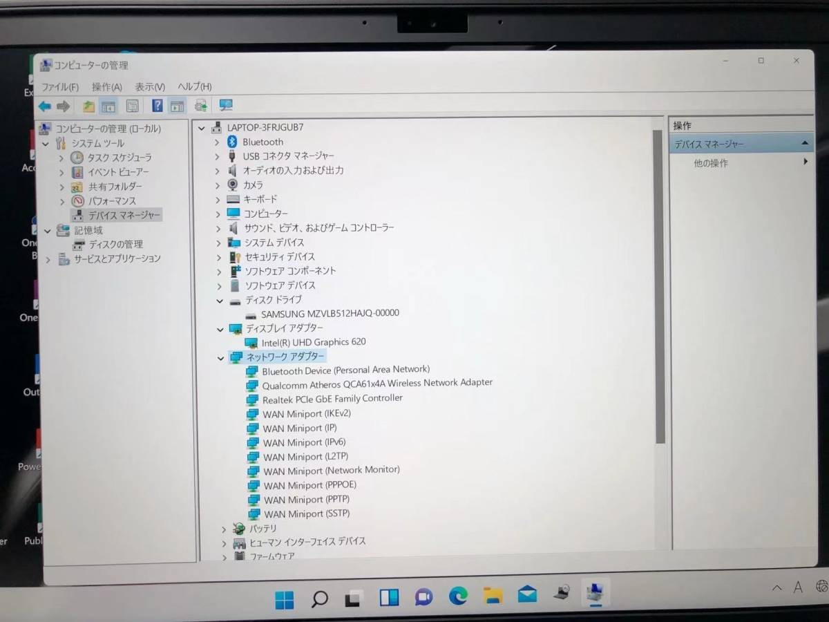 5th Anniversary Model VAIO SX14 Winning Color Special Edition PC i7-8565U g245