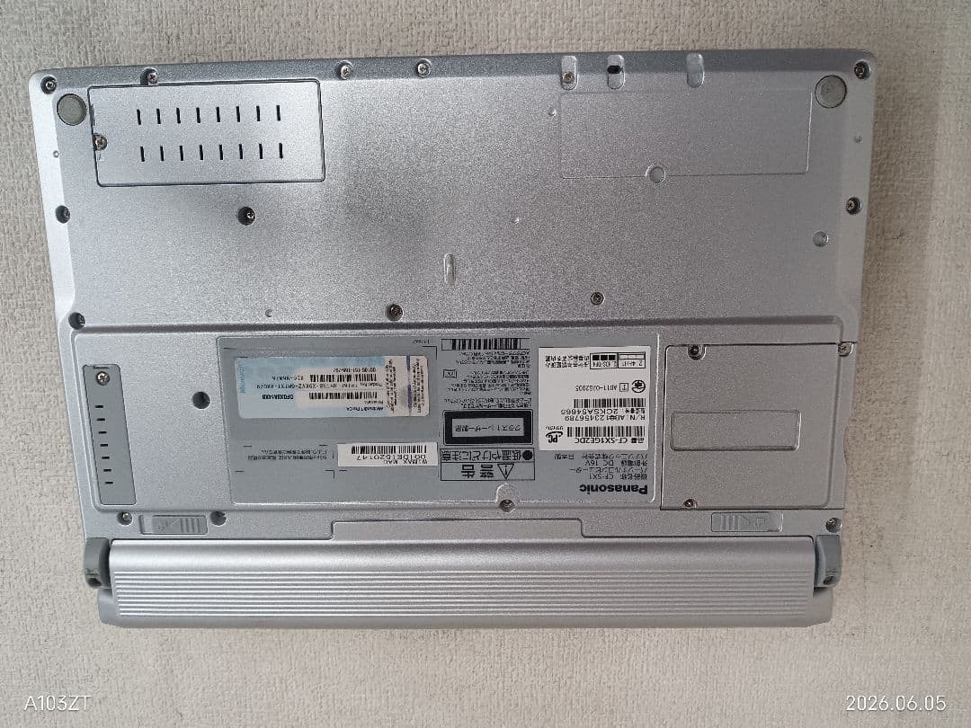 Panasonic Let’s Note CF-SX1GE2DC i5 8GB Windows Laptop Used Japan Genuine