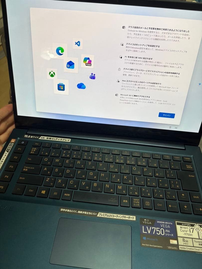 NEC LAVIE VEGA LV750/RA i7-9750H Intel UHD 8GB SSD 512GB 15.6″ 4K OLED Win 10