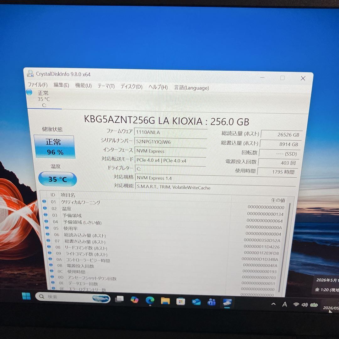 Lenovo ThinkPad L13 Gen3 13.3″ WUXGA i5-1245U 8GB 256GB SSD Windows 11 Pro