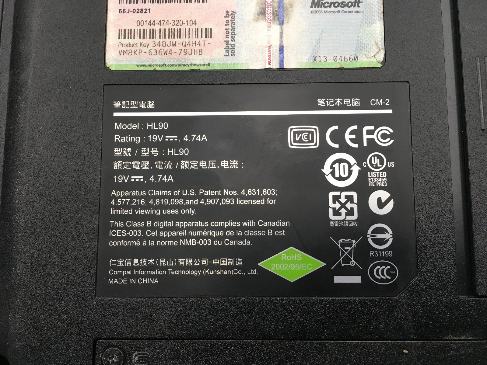 NEXLINK HL90 – BOOTS TO BIOS – INTEL CENTRINO 2 – 4GB RAM – 15″ – READ DESC -BB