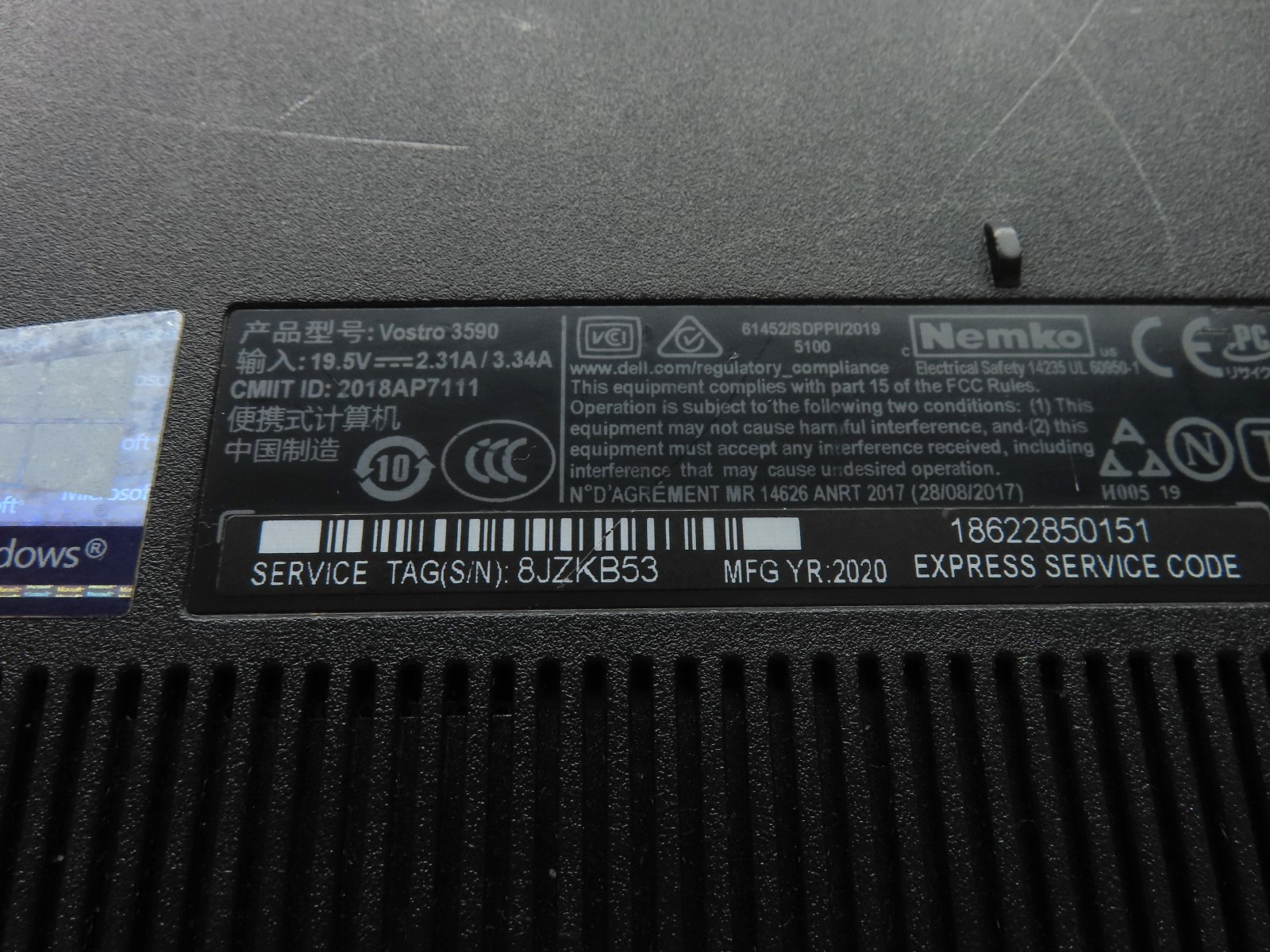 Dell Vostro 3590 15.6″ Intel Core i5-10210U 1.60GHz 16GB RAM 256GB SSD