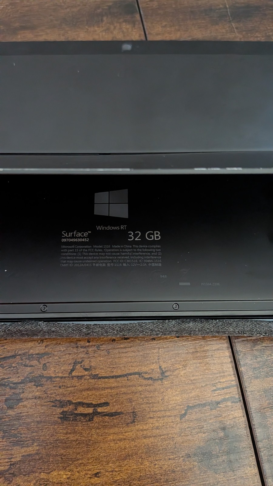 Microsoft Surface RT – Model 1516 32GB Wi-Fi 10.6″ (AS-IS) For Parts or Repair