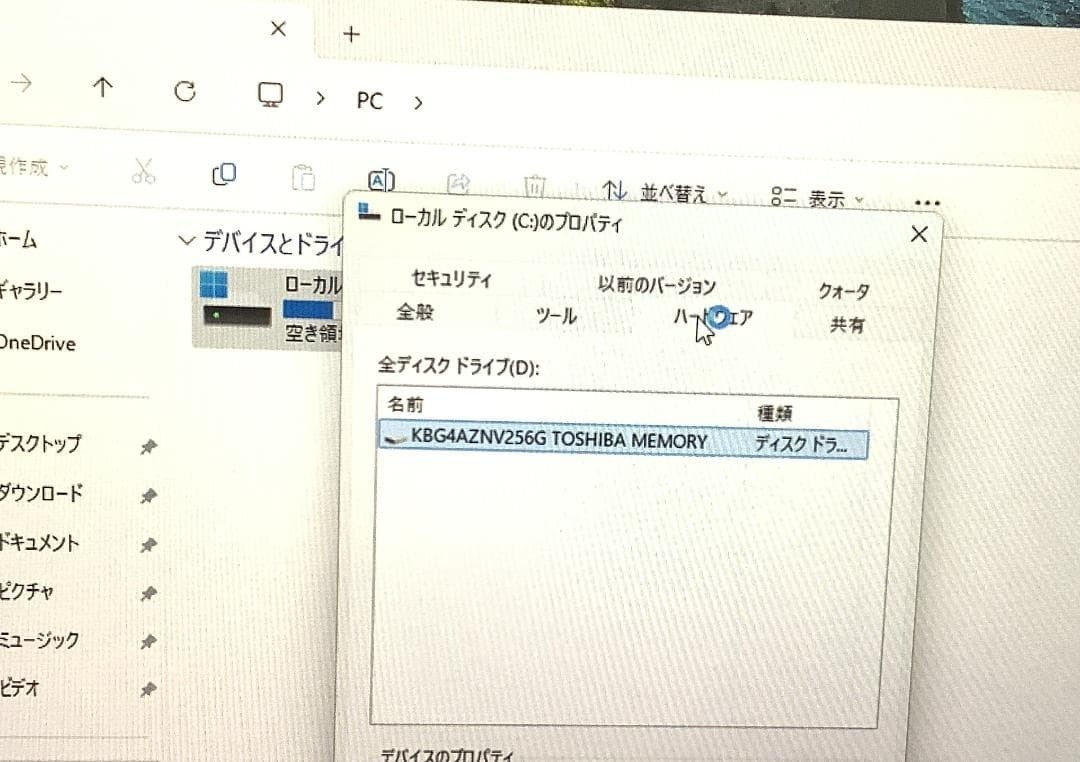 Panasonic Let’s Note CF-SV9 i3-10110U 8GB 256GB SSD Windows 11 Laptop PC