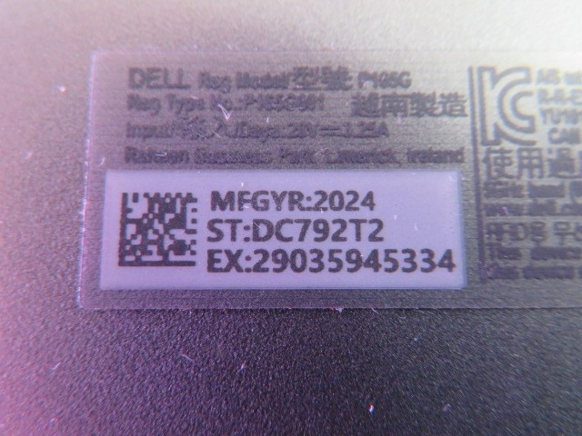 DELL LATITUDE 5440 i5-1335U 4.6GHz 16GB 256GB NVMe IRIS XE BACKLIT WIN 11 PRO