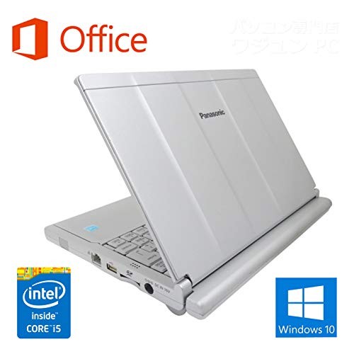 Panasonic Let’s Note CF-SX4 Core i5 2.9GHz 8GB RAM 1TB SSD Win10
