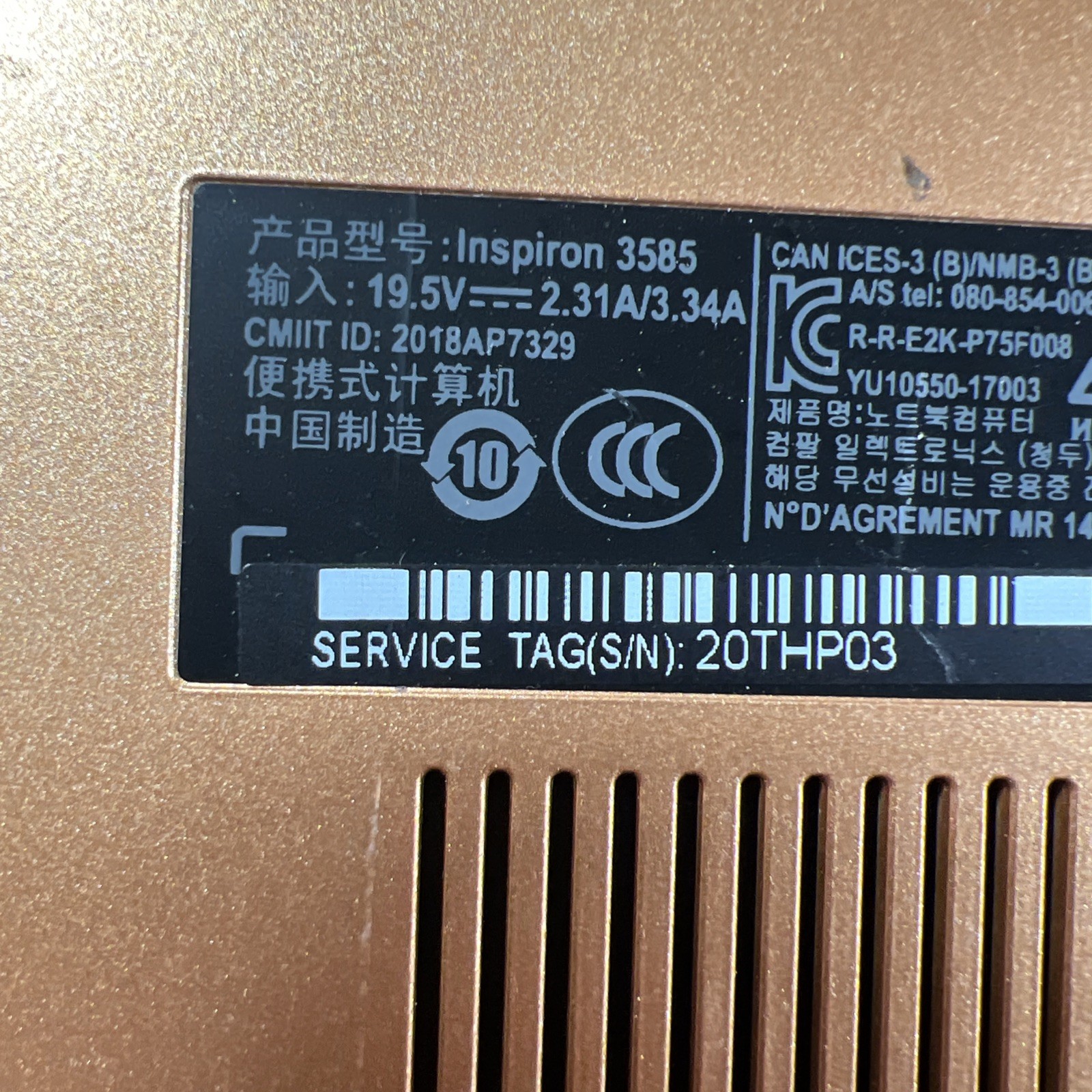 DELL INSPIRION 3585 AMD RYZEN 3 2200U 8GB RAM **NO HD/ NO CADDIE/ NO OS