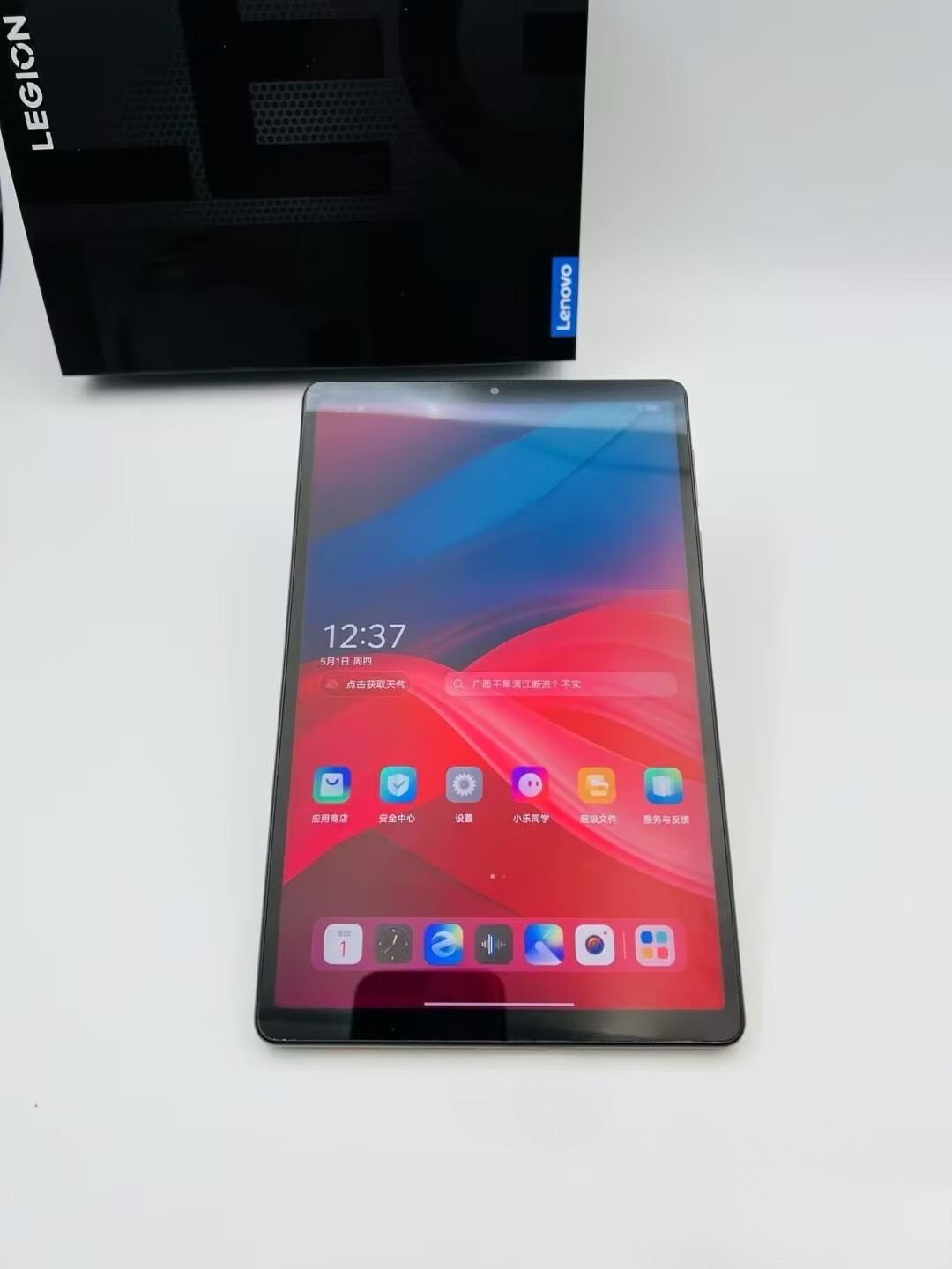 Lenovo Legion Y700 (2023)8.8” 13MP Snapdragon 8+ Gen 1 WIFI Android 6550mAh