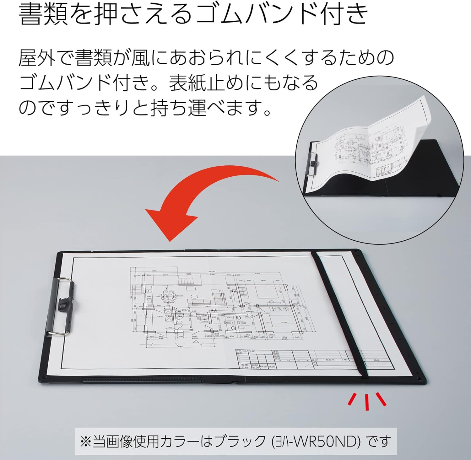 Clipboard, A3 or A4 Clip Holder for Organizing Files, 12.5 X 17.5 Inch Foldable
