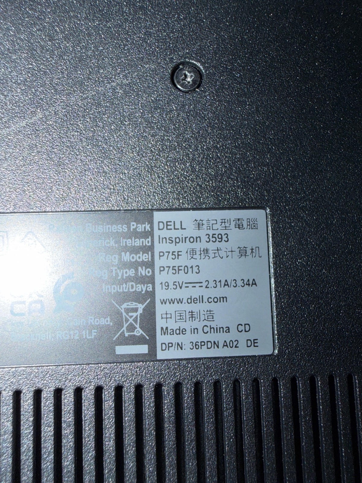 Dell Inspiron 3593 15.6 Laptop i7-1065G7 No RAM No HDD/NVME wi/Charger FOR PARTS