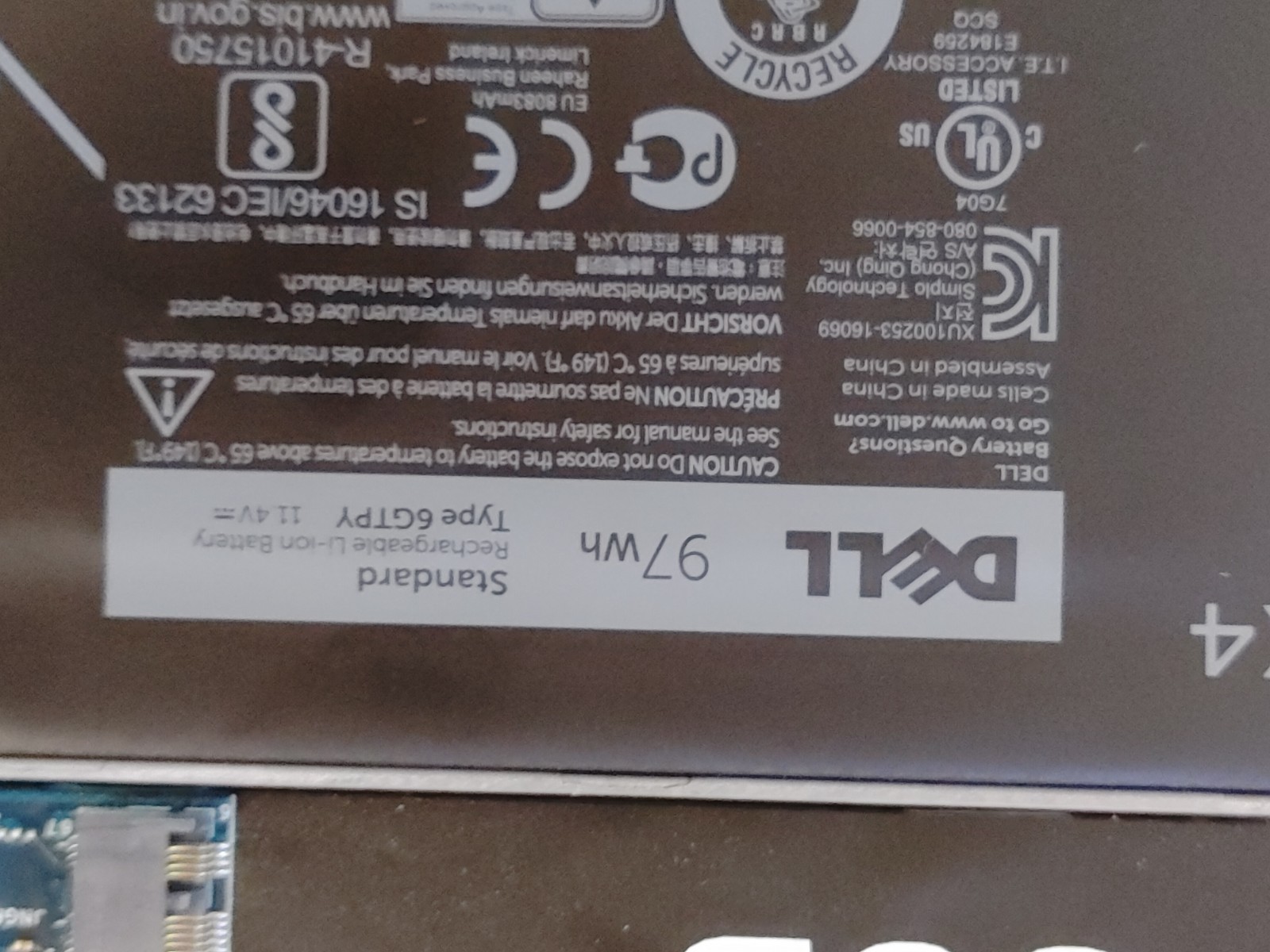 Dell XPS 9570 Core i7-8750H@2.20GHz, 8GB RAM , NO SSD , FOR PARTS/ REPAIR
