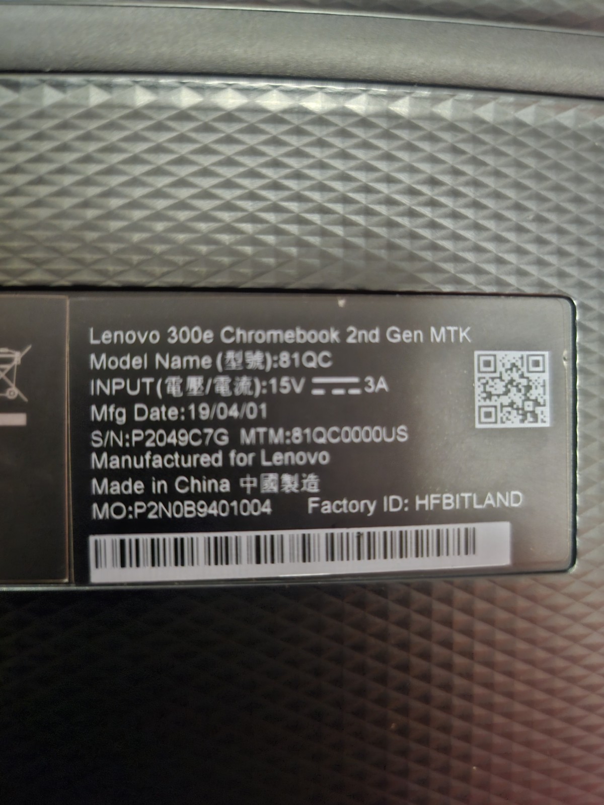 Lenovo Chromebook 300e/500e Gen 3 Touch