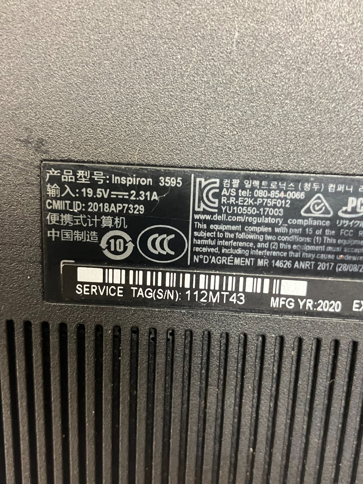 Dell Inspiron 3595 15.6″ AMD A9-9425 Radeon R5 no SSD no Ram FOR PARTS