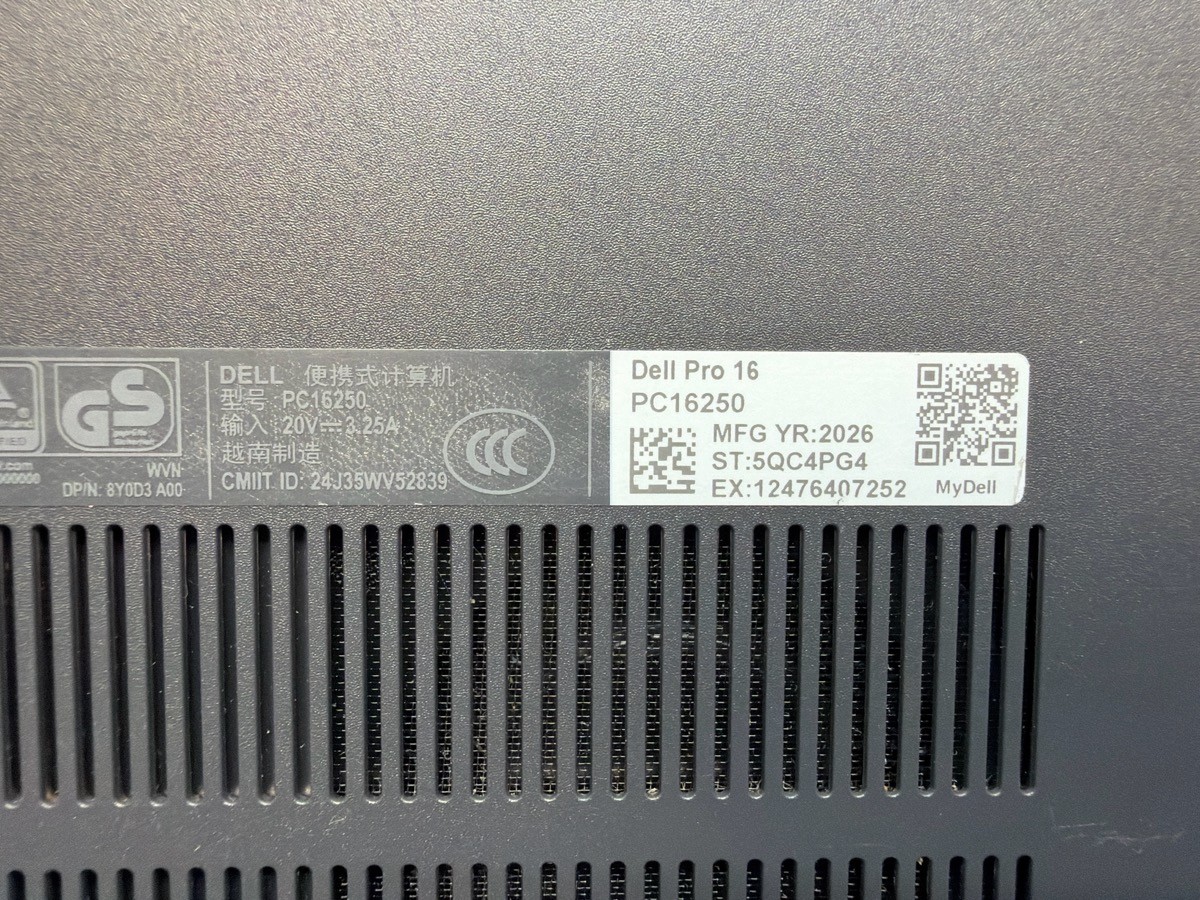 DELL COMPUTER PRO 16 PC16250 (B06013082)
