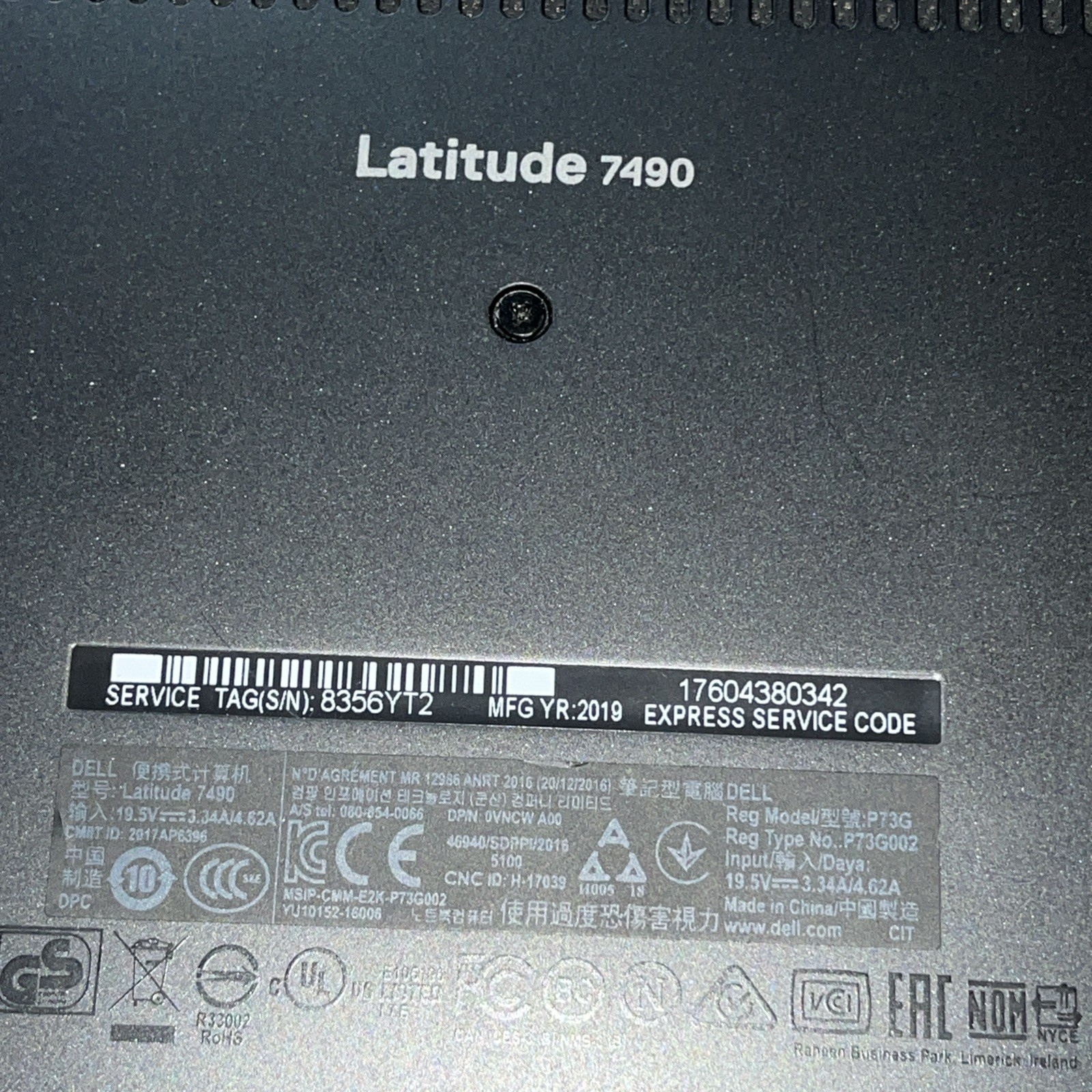 DELL LATITUDE 7490 INTEL CORE I7-8650U 1.90GHZ 8GB RAM NO HD