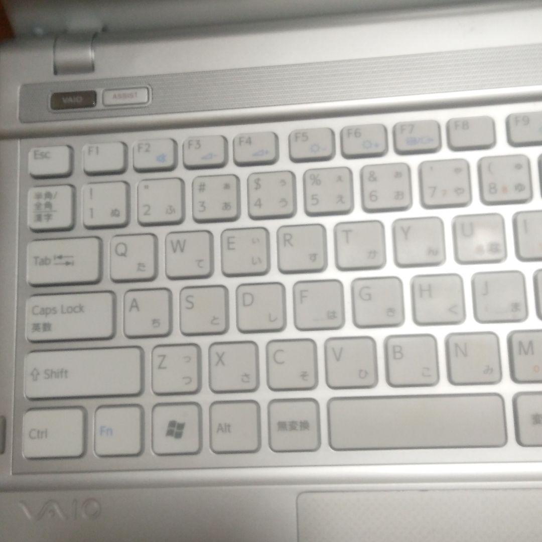 As is Junk Sony VAIO VPCY2 accessory shortage PCG-51411N Retoro laptop